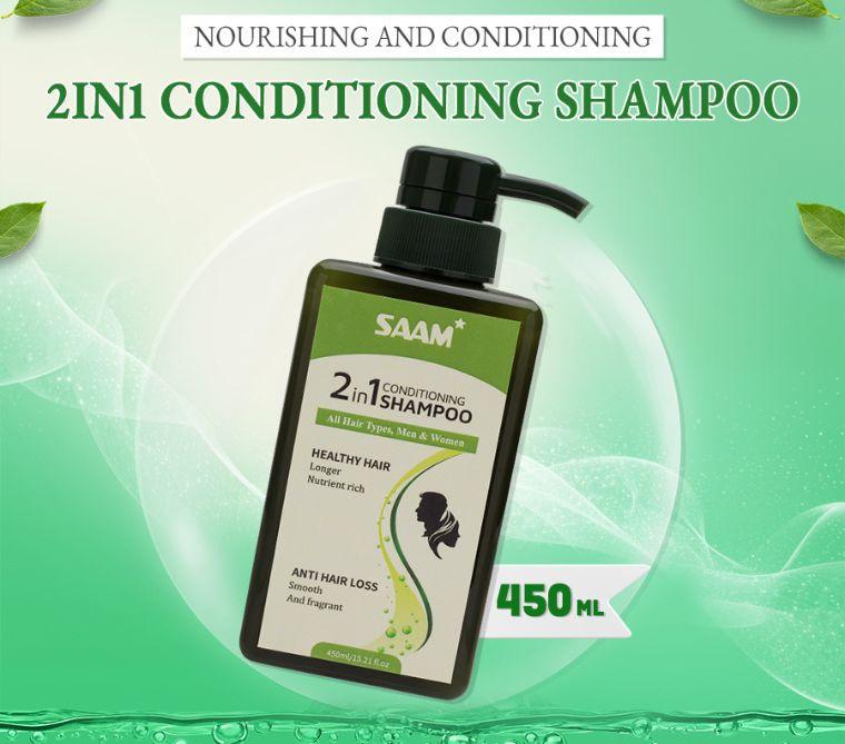 SAAM 2-in-1 Conditioning Shampoo
