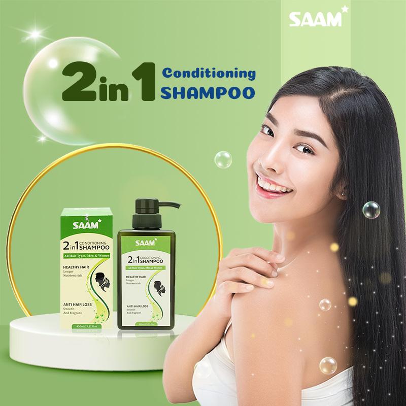 SAAM 2-in-1 Conditioning Shampoo bottle